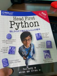 pytestのpep8プラグインがエラーしか吐かないので解決してみた