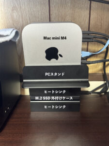Mac mini M4 + 外付けSSDでOS起動！導入から快適な運用方法を紹介